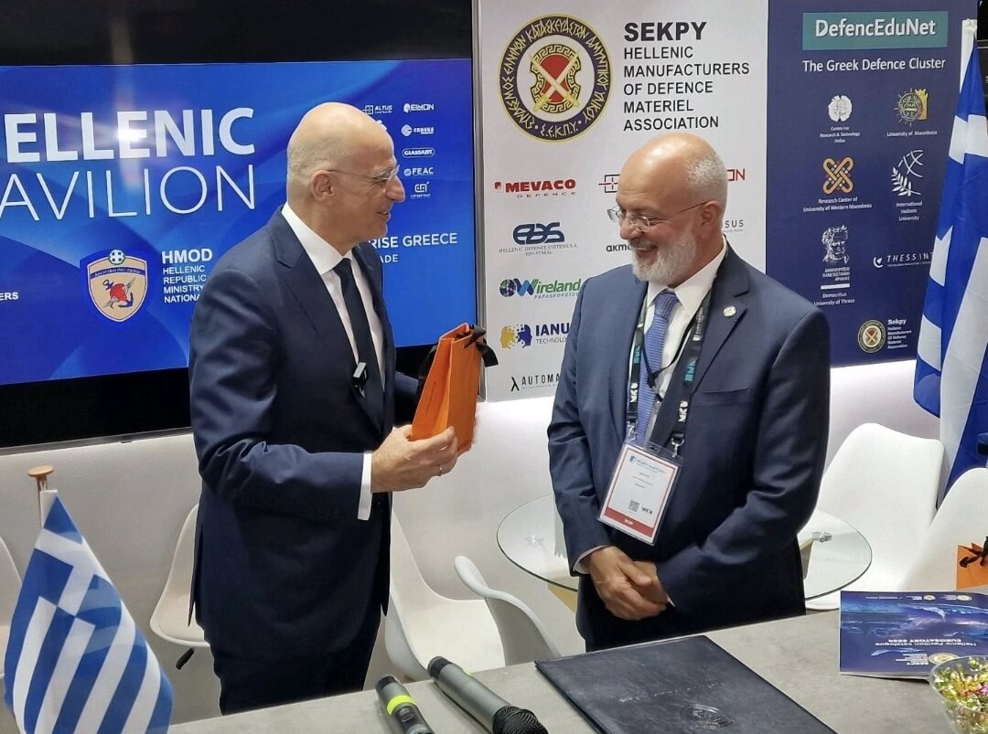Eurosatory 2024 Paris, France