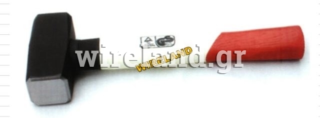 Βαριοπούλα